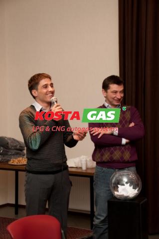 Конференция ООО «Эфкас» KOSTA GAS ™