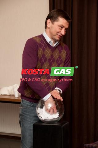 Конференция ООО «Эфкас» KOSTA GAS ™