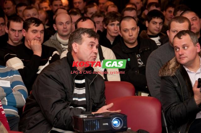 Конференция ООО «Эфкас» KOSTA GAS ™